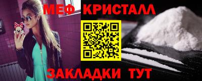 эйфоретик Азнакаево