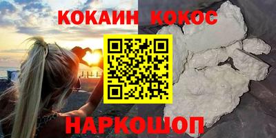 эйфоретик Азнакаево