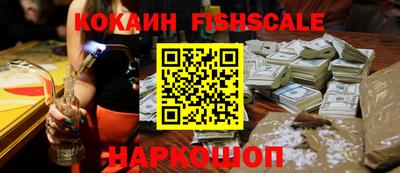 эйфоретик Азнакаево