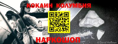 эйфоретик Азнакаево