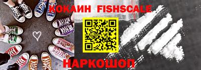 a pvp Абакан