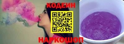 a pvp Абакан