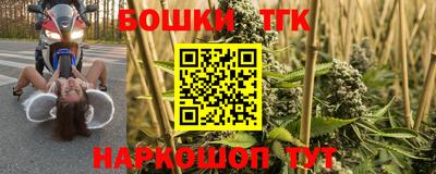 a pvp Абакан