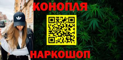 эйфоретик Абинск