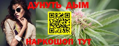 эйфоретик Азнакаево