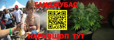 эйфоретик Азнакаево