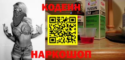 a pvp Абакан
