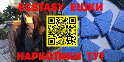 a pvp Абакан