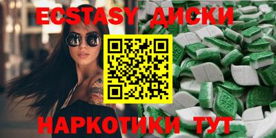 a pvp Абакан