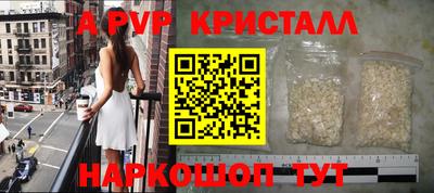 эйфоретик Азнакаево