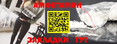 a pvp Абакан