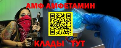a pvp Абакан