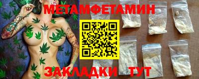 a pvp Абакан