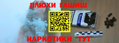 эйфоретик Азнакаево