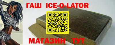 скорость mdpv Боровичи