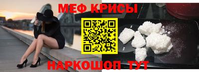 эйфоретик Азнакаево