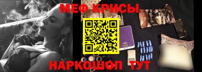 эйфоретик Азнакаево